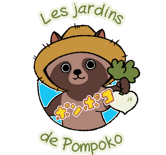 pompoko